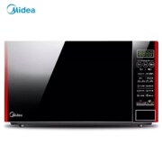 lò nướng unox Lò vi sóng Midea M1-L202B nhà lò thông minh lò vi sóng 20 lít - Lò vi sóng hướng dẫn sử dụng lò vi sóng