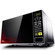 lò nướng Lò vi sóng Midea M1-L213C bàn xoay thông minh đa chức năng hộ gia đình đặc biệt cung cấp tóc đỏ đen ngẫu nhiên - Lò vi sóng lò nướng asanzo