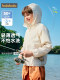 Balabala Boys' Sun Protection Clothing for Older Children, Summer 25, Girls' Jacket, Children's Thin Skin Clothing, Cool and Breathable