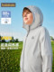 Balabala Boys' Sun Protection Clothing for Older Children, Summer 25, Girls' Jacket, Children's Thin Skin Clothing, Cool and Breathable