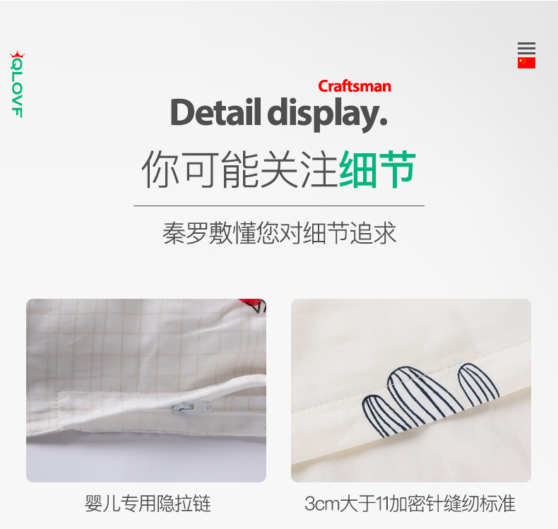 Qin Luofu trẻ sơ sinh em bé đôi bông gạc chăn 2/3 bộ - Quilt Covers chăn ga cao cấp