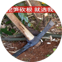 German quality hand-forged pickaxe pickaxe farmers outdoor pile digging artifact foreign pickaxe cross pickaxe horn hoe