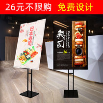 ktboard advertising stand k lower shelf bracket structure engagement greeting card Cubism solid kt version of pop exhibition stand display cards