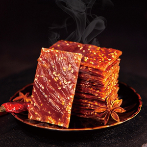 【拍三件】猪肉脯有神-价！300g