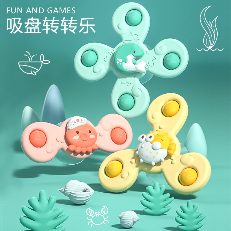 Children's cartoon sucker switches swing animal flower gyroscope baby 6 rotating baby toys 0 - 1 years old