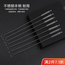 Slender straw brush pacifier brush sponge bottle brush baby baby cleaning brush with brush head cleaner cup brush