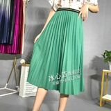 Демисезонная длинная длинная юбка, средней длины, высокая талия, А-силуэт