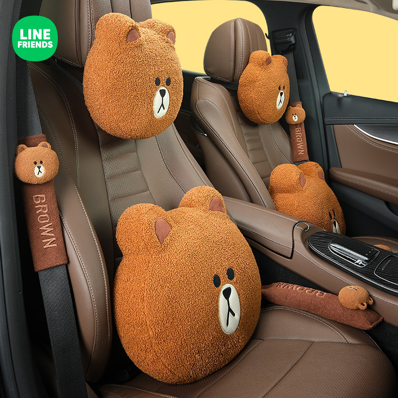 LINE brown bear cartoon car headrest lumbar support car neck pillow cute car interior pillow car seat pillow