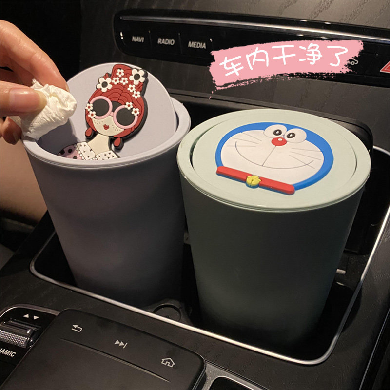 Car trash can mini car interior front row special creative cartoon cute car door storage bucket pull bucket