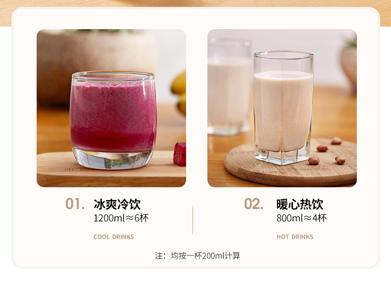 商品详情图