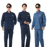 Антистатический хлопковый лонгслив для работы, джинсовая униформа, комплект, делается под заказ