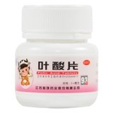 Официальный флагманский магазин Аутентичные таблетки с кольцом с кольцом с кольцом.