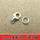 Колечки для украшений и бижутерии, 8mm, 1 шт, 1 шт