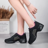 琪轩尔 Белые туфли, танцующая дышащая обувь, против усталых ног