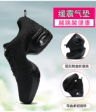 琪轩尔 Женская обувь Plaza Dance Four Seasons Four Seasons Металлическая спортивная обувь для взрослых в середине весеннего весеннего танцевального обуви