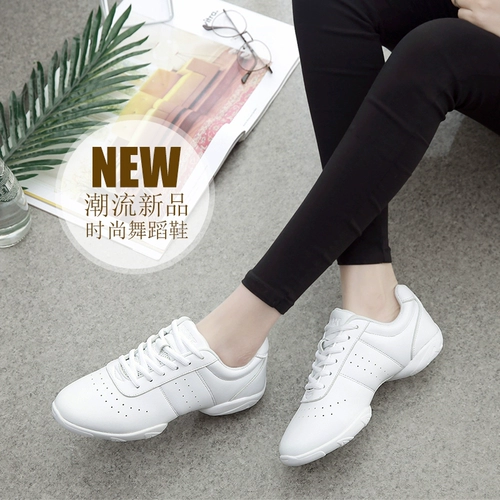 琪轩尔 Олимпийские белые туфли, нескользящая спортивная обувь, мягкая подошва