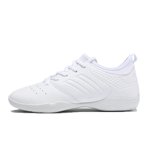 Qixuaner competitive aerobics shoes soft-soled training competition cheerleading shoes for women adult white artistic gymnastics shoes