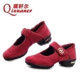 琪轩尔 Обувь, тренд сезона, мягкая подошва, для среднего возраста