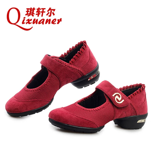 琪轩尔 Обувь, тренд сезона, мягкая подошва, для среднего возраста
