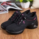 琪轩尔 Летние дышащие туфли, 2023, мягкая подошва