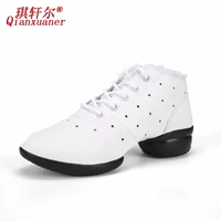 Белый (стандартный код)