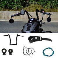 Horn + топливный бак Gathery-A набор комбинаций сплайсинга (примечание