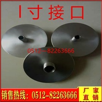 Spherical ozone aeration head chlorine sewage treatment 25 aerator stainless steel flat aeration disk titanium flat aeration