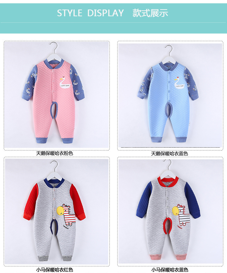 Babyiesies mùa xuân và mùa thu mùa đông ấm áp nam và nữ Baby romper cotton dài tay romper 6 quần áo sơ sinh 3 áo bé trai