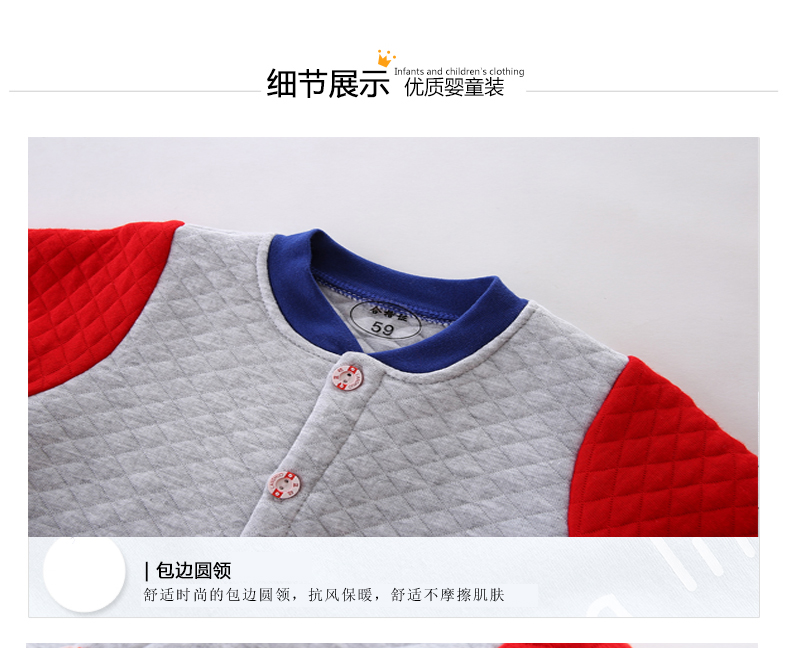 Babyiesies mùa xuân và mùa thu mùa đông ấm áp nam và nữ Baby romper cotton dài tay romper 6 quần áo sơ sinh 3 áo bé trai