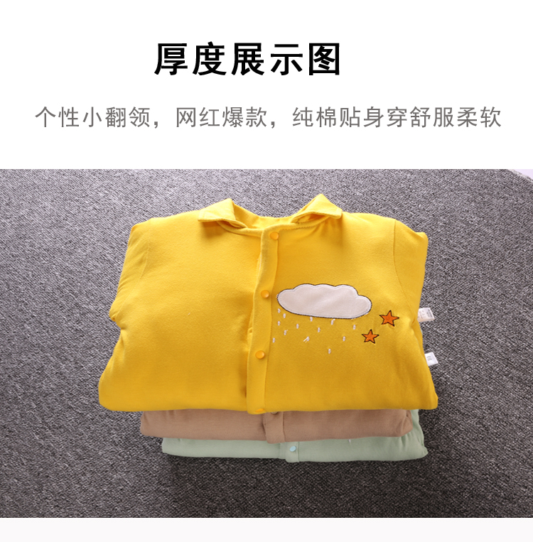 Quần áo sơ sinh cho bé sơ sinh mùa thu và mùa đông bé trai mùa đông dày màu đỏ cộng với quần áo cotton ra 0-3 tháng 6 bộ đồ liền thân ngắn tay mùa hè cho bé