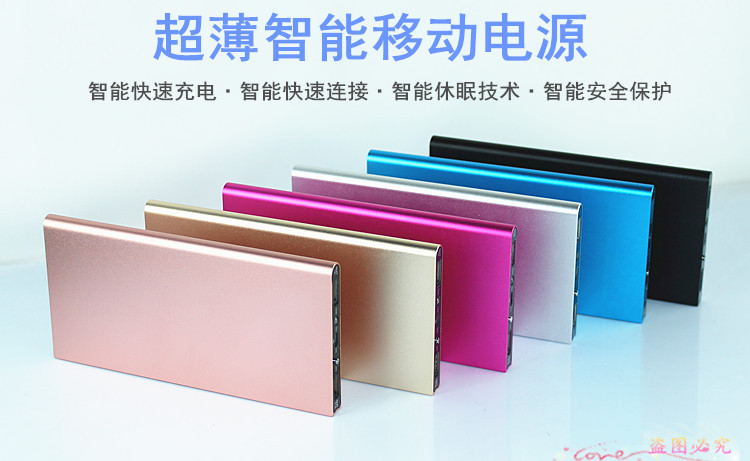 Sạc mini kho báu dung lượng lớn cầm tay oppo apple vivo Huawei siêu mỏng phổ quát mAh chính hãng điện thoại di động 20000m điện thoại di động sạc graphene nhấp nháy đặc biệt