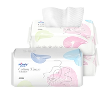 【五月私语】一次性卸妆棉柔巾100抽*3