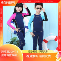 Childrens diving suit one-piece male girl 2mm thickened Warm Fashion Long Sleeve Sunscreen Surfing Winter Swimsuit