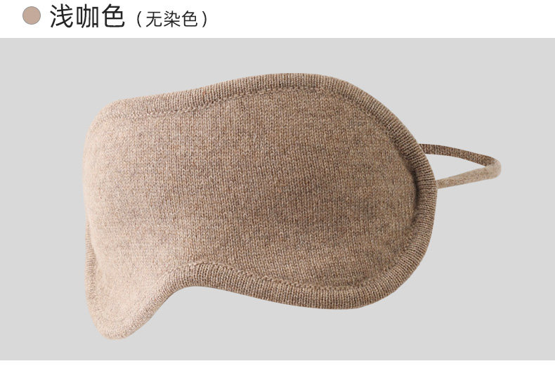 수면용품