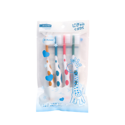 raoyi儿童小鹿牙刷软毛超细4支