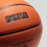 EQLZ Yikuo Официальный эквалайзер Superfiber PU7 в поле и за пределами поля.