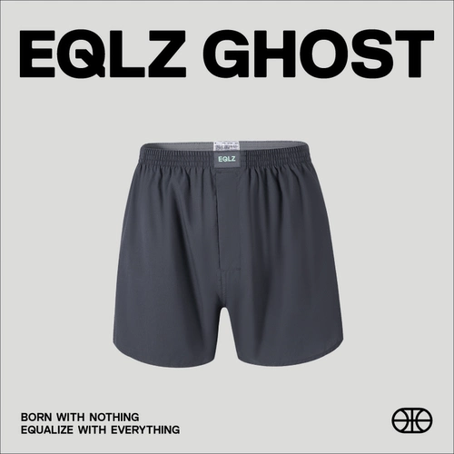 EQLZ YIGUO Официальный эквалайзер мужской вязаный спортивный нижний белье Тройное хлопок хлопок удобен и невероятно