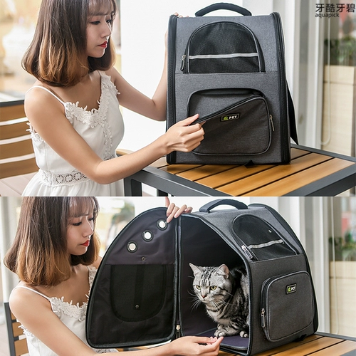 Портативный рюкзак для выхода на улицу, переносная упаковка, надевается на плечо