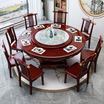 New Chinese solid wood large round table 10 people with rock plate turntable Hotel Hotel Bag Round Table 1 8 m Home