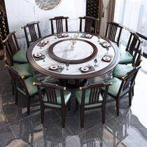 New Chinese rock board full solid wood dining table and chairs combined round table domestic dining table with turntable marble round 10 people table