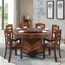 Solid Wood Dining Table And Chairs Combine New Chinese Round Home Dining Table 10 People Brief Modern Big Family Type Hotel Big Round Table