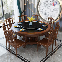 New Chinese rock board full solid wood dining table and chairs combined home light extravaganza with turntable round table modern minimalist round dinner table