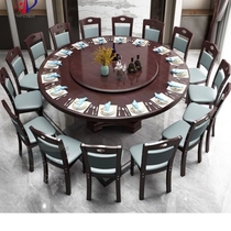 Chinese solid wood dining table and chairs combined hotel round table 1 8 m round home 12 people hotel table with turntable