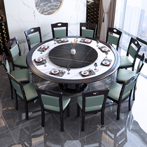 New Chinese full solid wood rock plate dining table and chairs combined round table domestic dining table with turntable marble round dining room table
