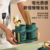 Kitchen chopsticks tube can drain household tableware storage box non-perforated wall-mounted rack multifunctional chopstick cage