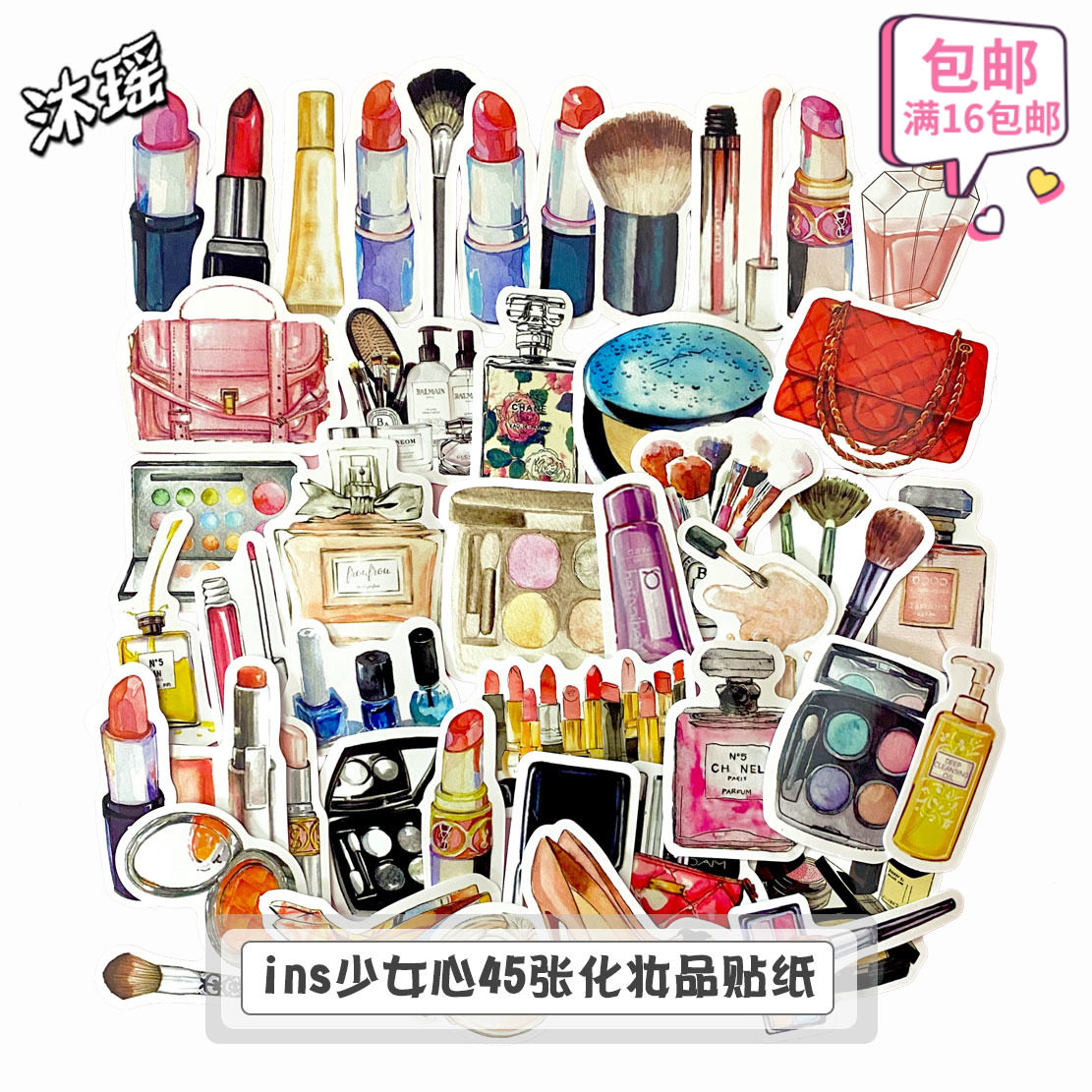 Handbill sticker 45 sheets of hand-painted fashion Fragrance mouth red High heel Shoes Cosmetics Material Mobile Phone Diy Waterproof Stickers