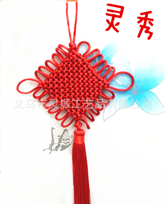 New 4 line 14 - plate China belt Suzuho Chinese style foreign affairs gifts