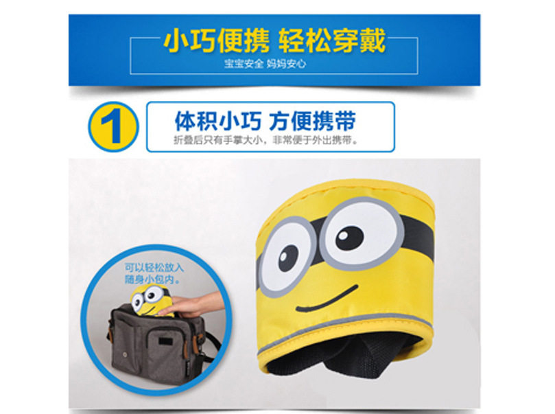 Children's locomotive electrified car anti-fall with kid holding baby bag fixed out of line adjustment with belt