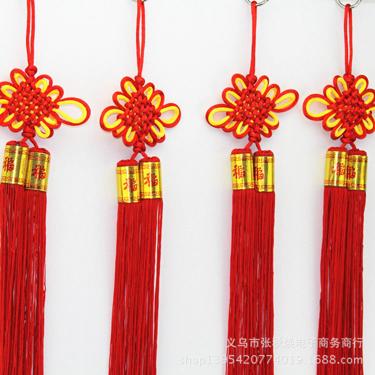Festive Red Small China Knot Pendant lantern accessories Flow Su Long Suzi Scene Placement Decorative China Knot