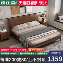 Junshisen Nordic solid wood bed 1 8 meters modern simple economy bedroom wedding bed 1 5 double storage high box bed